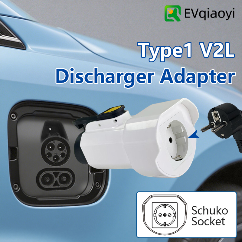 Outdoor Power Inc - EVqiaoyi IONIQ 5/6 KIA EV6/9 MG용