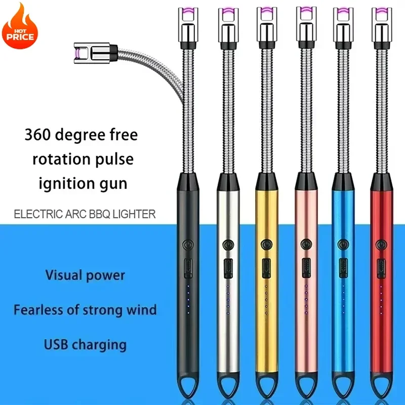 Outdoor Power Heater - 360 ° 야외 주방 C 형