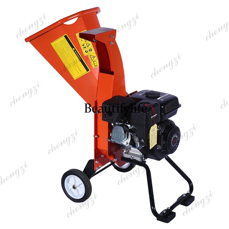 Garden Shredder Chipper - 81 7HP 212cc 목재 파쇄기 4행정