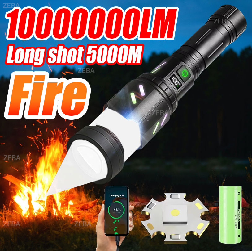 Outdoor Power For Lights - 100000 LM 군사 전술 Firestarter 손전등