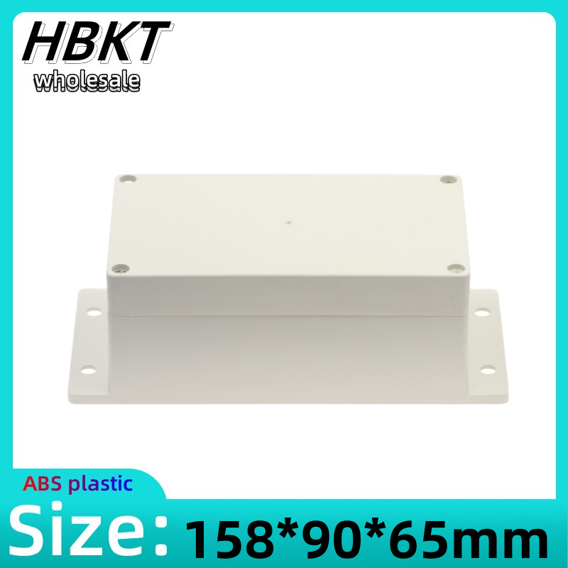 Outdoor Powerwall - 1pcs 158x90x65mm 플라스틱 하우징 보안 전원