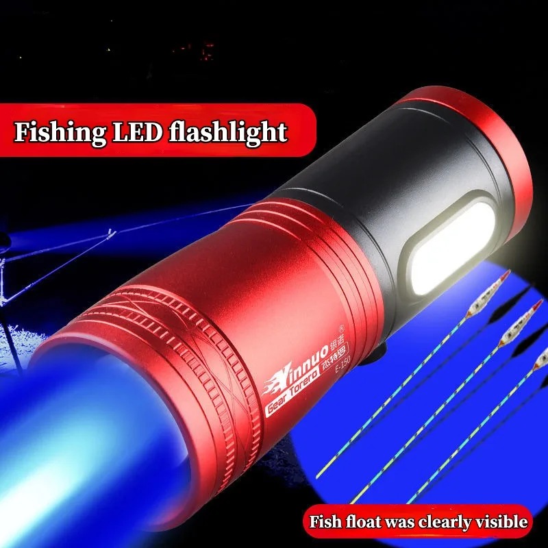 Outdoor Power For Lights - 휴대용 낚시 랜턴 충전식 4광원 낚시