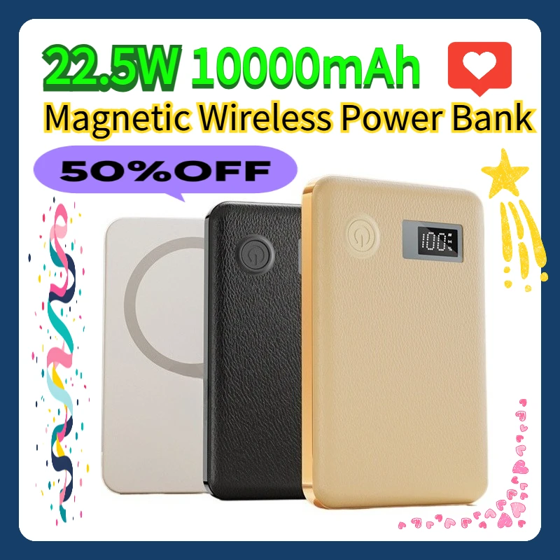 Xiaomi Outdoor Power Supply - 아이폰 샤오미 삼성 화웨이 샤오미 미니