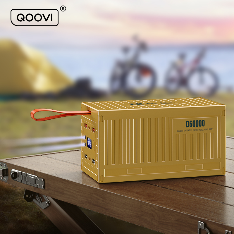 Xiaomi Outdoor Power Supply - QOOVI 60000mAh 보조베터리 22.5W PD QC