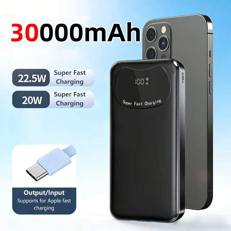 Xiaomi Outdoor Power Supply - 30000mAh 보조베터리 PD 22.5W 고속 충전