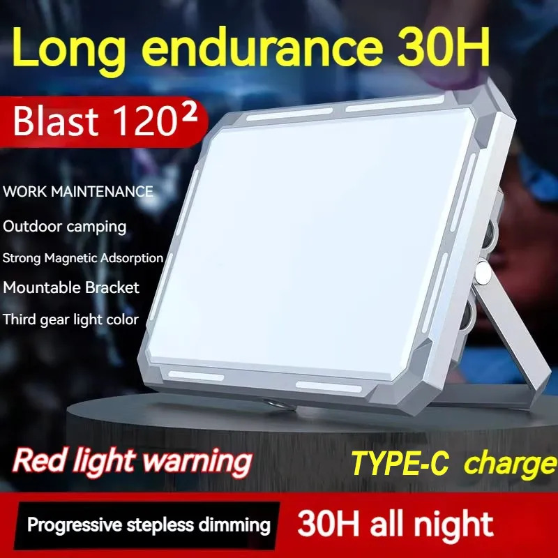 LED 캠핑 텐트 라이트 충전식 서치라이트 고출력 야외 - Outdoor Power For Lights 리뷰 및 가격