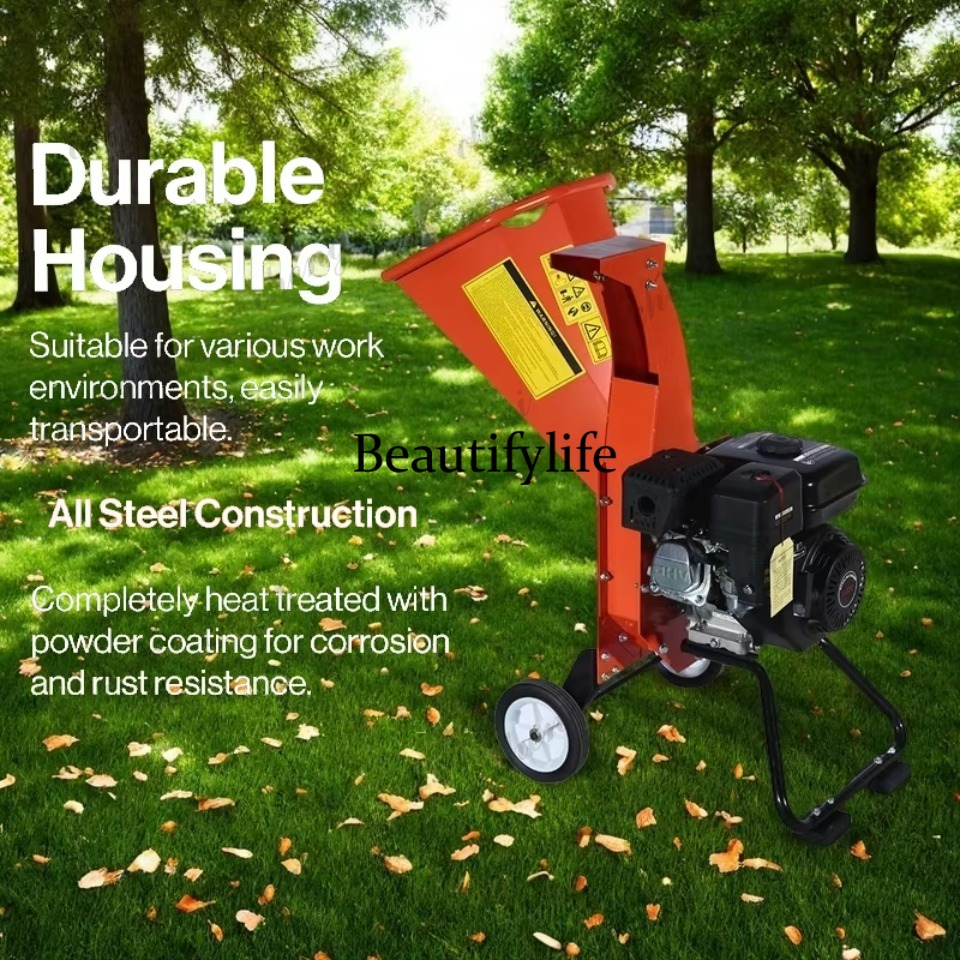81 7HP 212cc 목재 파쇄기 4행정 엔진 50m - Garden Shredder Chipper 리뷰 및 가격