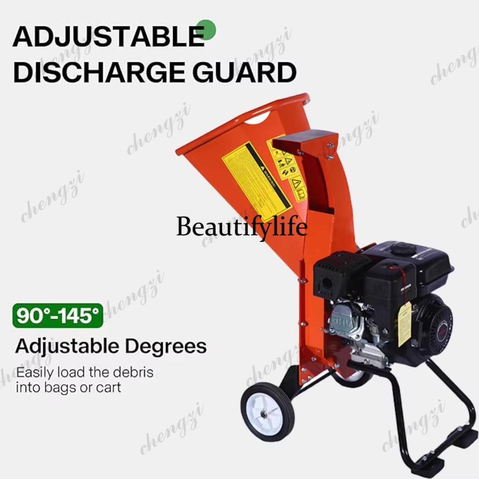 81 7HP 212cc 목재 파쇄기 4행정 엔진 50m - Garden Shredder Chipper 리뷰 및 가격