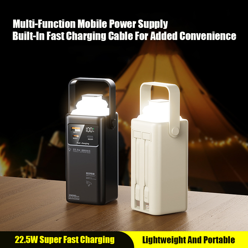 80000mAh 대용량 휴대용 야외 비상 전원 공급 장 - Xiaomi Outdoor Power Supply 리뷰 및 가격
