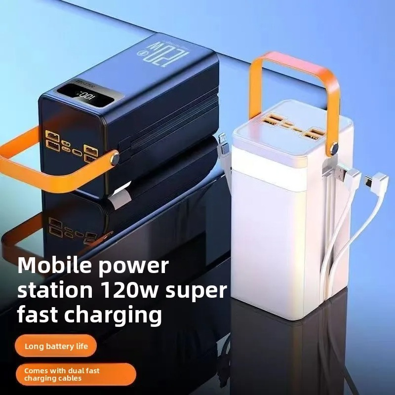 50000mAh 120W PD20W 고속 충전 아이폰  - Xiaomi Outdoor Power Supply 리뷰 및 가격