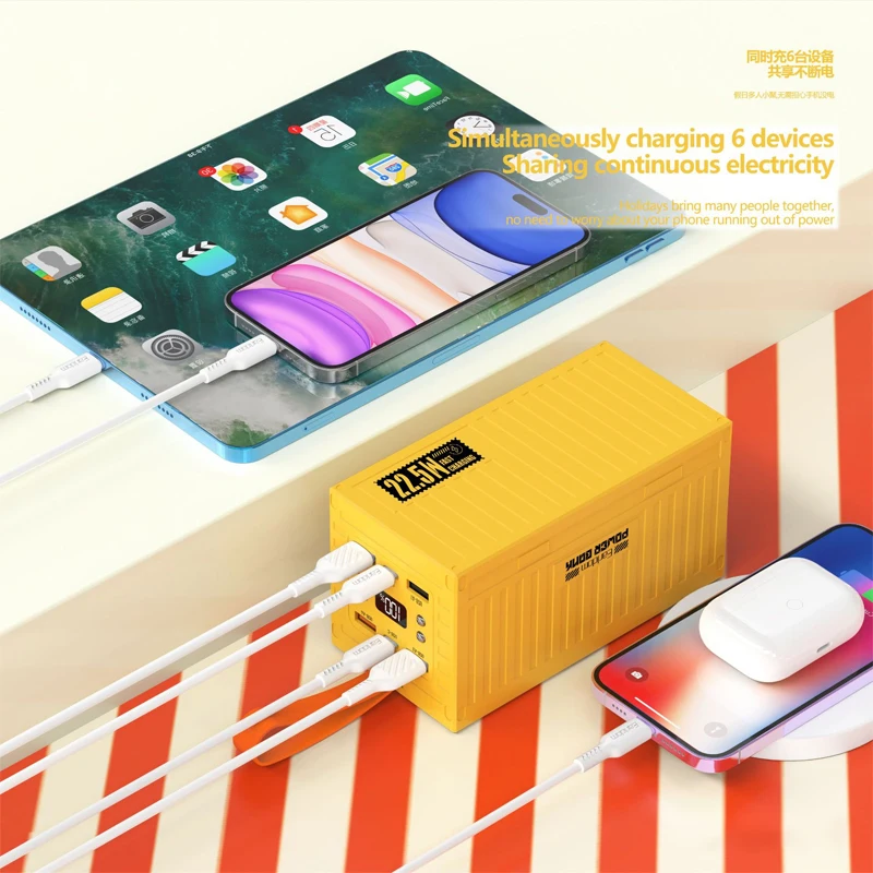 크리 에이 티브 보조베터리는 대용량 60000mAh L - Xiaomi Outdoor Power Supply 리뷰 및 가격
