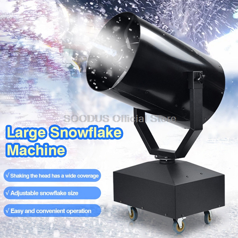고출력 쉐이킹 스노우 머신 야외 인공 눈 제조기 눈송이 - Outdoor Power Head 리뷰 및 가격