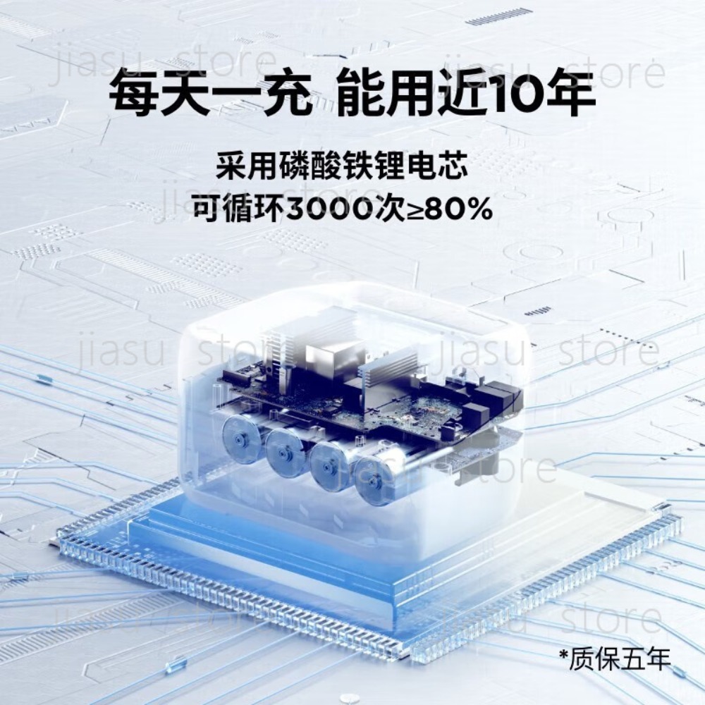 에코플로우 델타 3 휴대용 파워스테이션 EU 버전 22 - Outdoor Powerwall 리뷰 및 가격