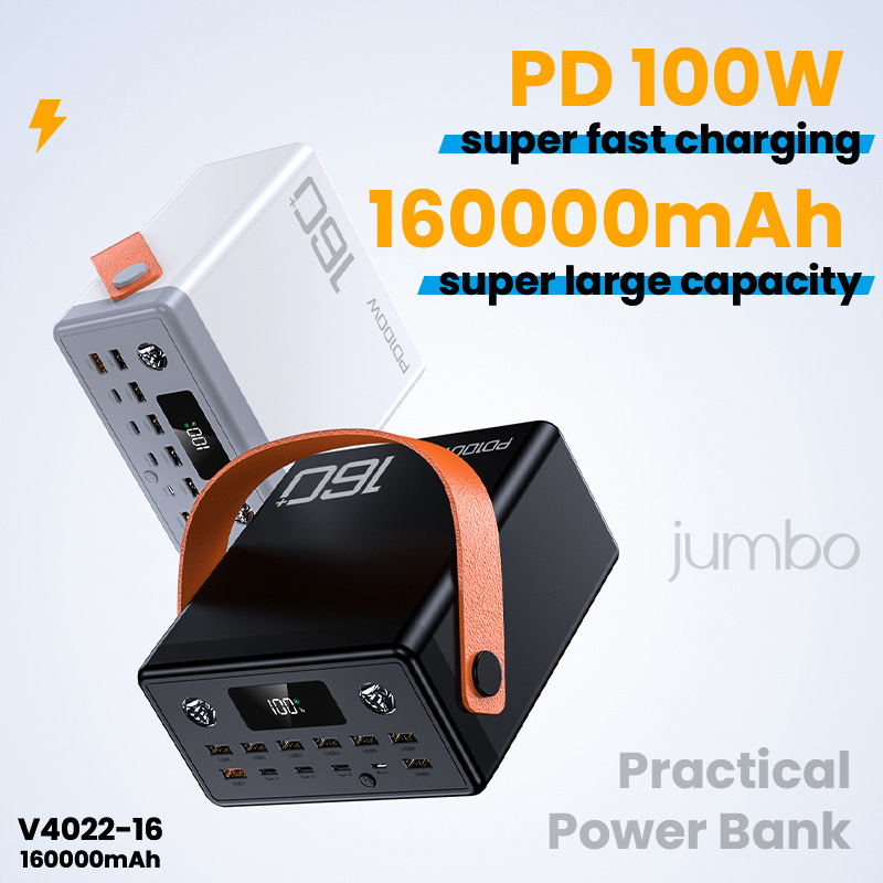 160000mAh 휴대용 파워뱅크 초대형 용량 PD10 - Xiaomi Outdoor Power Supply 리뷰 및 가격