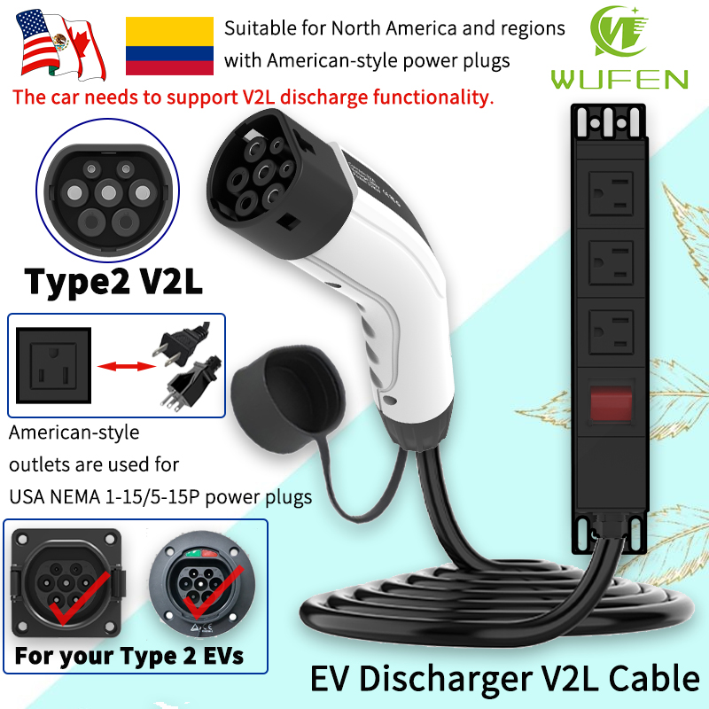 WUFEN 휴대용 타입 2 V2L 케이블 16A 전원  - Outdoor Power Inc 리뷰 및 가격