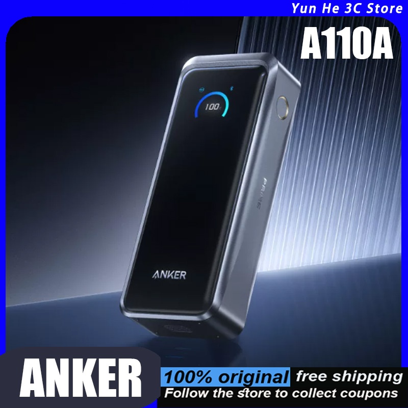앵커 A110A 프라임 휴대용 보조배터리 26500mA - Xiaomi Outdoor Power Supply 리뷰 및 가격
