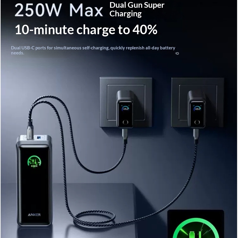 앵커 A110A 프라임 휴대용 보조배터리 26500mA - Xiaomi Outdoor Power Supply 리뷰 및 가격