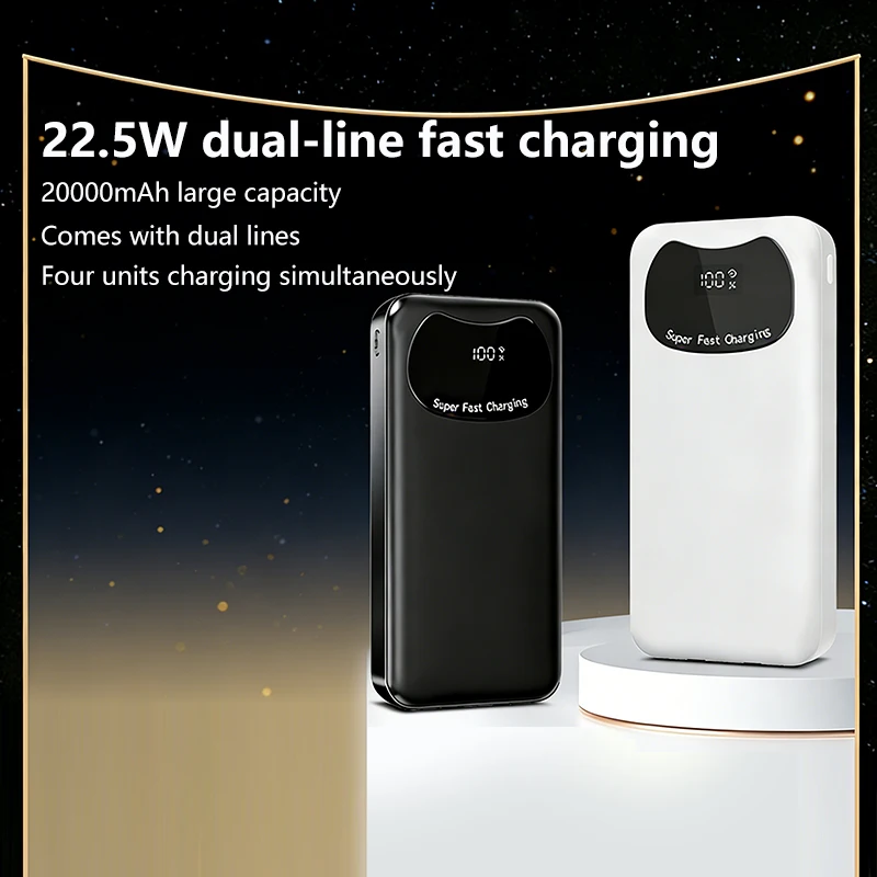 30000mAh 보조베터리 PD 22.5W 고속 충전  - Xiaomi Outdoor Power Supply 리뷰 및 가격